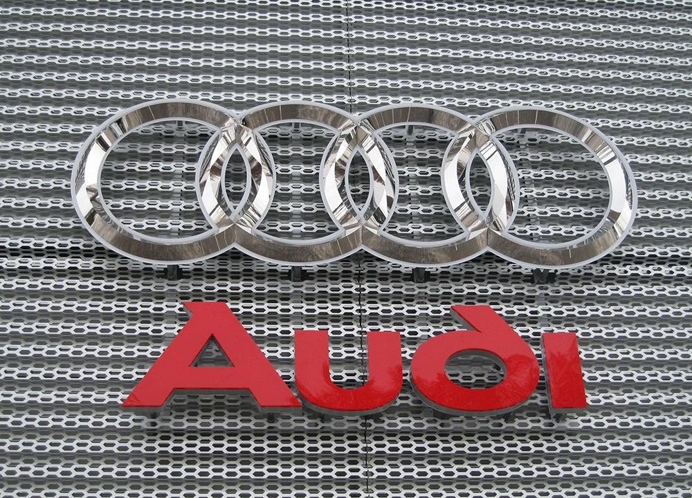 Audi-Logo-IMG_1147